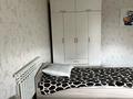 Жеке үй · 7 бөлме · 470 м² · 8 жүзд., мкр Жумыскер, Муканжанова 25, бағасы: 67 млн ₸ в Атырау — фото 33