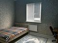 Жеке үй · 7 бөлме · 470 м² · 8 жүзд., мкр Жумыскер, Муканжанова 25, бағасы: 67 млн ₸ в Атырау — фото 39