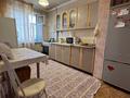 3-комнатная квартира · 64.7 м² · 8/9 этаж, мкр 11, Аз наурыз за 17.5 млн ₸ в Актобе — фото 3