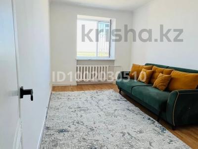 Продажа квартир в Акмолинской обл.: 3-комнатная квартира · 62.7 м² · 5/5 этаж, ЖМ Лесная поляна за 23.5 млн 〒 3-комнатная квартира · 62.7 м² · 5/5 этаж, ЖМ Лесная поляна за 23.5 млн 〒 в Косшы