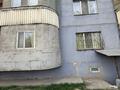 1-бөлмелі пәтер · 50 м² · 1/9 қабат, мкр Акбулак 27, бағасы: 26.5 млн ₸ в Алматы, Алатауский р-н — фото 17
