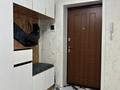 2-комнатная квартира · 70 м² · 3/8 этаж, мкр. Алтын орда — Мангилик ел за 27.5 млн ₸ в Актобе — фото 10