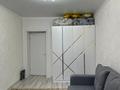 2-комнатная квартира · 70 м² · 3/8 этаж, мкр. Алтын орда — Мангилик ел за 27.5 млн ₸ в Актобе — фото 6