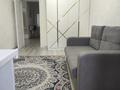 2-комнатная квартира · 70 м² · 3/8 этаж, мкр. Алтын орда — Мангилик ел за 27.5 млн ₸ в Актобе — фото 3
