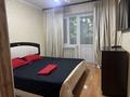2-комнатная квартира · 70 м² · 2/5 этаж, Мкр. Аксай-3А 63 за 18 000 ₸ в Алматы, Ауэзовский р-н — фото 2
