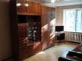 2-комнатная квартира · 50 м², Сарыарка 35/3 за 185 000 ₸ в Астане, Сарыарка р-н — фото 4