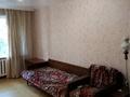 2-комнатная квартира · 50 м², Сарыарка 35/3 за 185 000 ₸ в Астане, Сарыарка р-н — фото 5