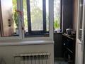 2-комнатная квартира · 42 м² · 2/5 этаж, Торайгырова — Саина - Торайгырова за 250 000 ₸ в Алматы, Бостандыкский р-н