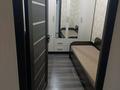 2-комнатная квартира · 42 м² · 2/5 этаж, Торайгырова — Саина - Торайгырова за 250 000 ₸ в Алматы, Бостандыкский р-н — фото 8