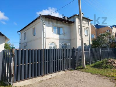 Отдельный дом · 5 комнат · 250 м² · 20 сот., Комсомольская 11 — Зеленное за 65 млн 〒 в Мичуринское