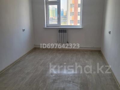 3-комнатная квартира, 70 м², 4/7 этаж помесячно, Есімхан даңғылы 17/1 28 за 80 000 〒 в Туркестане