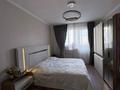 3-бөлмелі пәтер · 90 м² · 5/9 қабат, мкр Нуркент, Нұркент ш/а 83 — Тұрар Рысқұлов және Бауыржан Момышұлы, бағасы: 55 млн ₸ в Алматы, Алатауский р-н