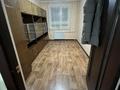 3-комнатная квартира · 63.3 м² · 2/5 этаж, Ларина 4 — Сырым Датова и Жамбыла за 160 000 ₸ в Уральске — фото 3