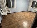 3-комнатная квартира · 63.3 м² · 2/5 этаж, Ларина 4 — Сырым Датова и Жамбыла за 160 000 ₸ в Уральске — фото 4
