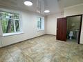 Свободное назначение, офисы, магазины и бутики, общепит, салоны красоты, медцентры и аптеки, образование, развлечения · 770 м² за 310 млн ₸ в Караганде, Казыбек би р-н — фото 15