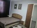 2-бөлмелі пәтер · 65 м² · 10/13 қабат, мкр Тастак-2, Толе би 273/4, бағасы: 18 000 ₸ в Алматы, Алмалинский р-н — фото 9