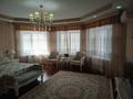 Отдельный дом · 9 комнат · 465 м² · 10 сот., Кейки Батыра за 150 млн 〒 в Актобе, мкр Авиагородок — фото 8