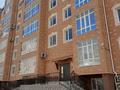 4-бөлмелі пәтер · 170 м² · 1/7 қабат, 20-й мкр 5 — Жк Люмьер, бағасы: 75 млн ₸ в Актау