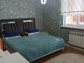 Отдельный дом · 4 комнаты · 110 м² · 8 сот., Ескелді би 134 за 23 млн ₸ в Жалкамысе — фото 3