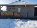 Отдельный дом · 4 комнаты · 110 м² · 8 сот., Ескелді би 134 за 23 млн ₸ в Жалкамысе