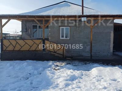 Отдельный дом · 4 комнаты · 110 м² · 8 сот., Ескелді би 134 за 23 млн ₸ в Жалкамысе