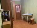2-комнатная квартира · 43.6 м² · 2/5 этаж, Есенберлин 45 за 15.5 млн ₸ в Жезказгане — фото 9