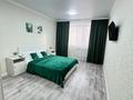 1-комнатная квартира · 55 м² · 9/10 этаж, Наурызбай батыра 130 — Жк Аружан за 10 000 ₸ в Кокшетау