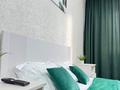 1-комнатная квартира · 55 м² · 9/10 этаж, Наурызбай батыра 130 — Жк Аружан за 10 000 ₸ в Кокшетау — фото 9