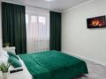 1-комнатная квартира · 55 м² · 9/10 этаж, Наурызбай батыра 130 — Жк Аружан за 10 000 ₸ в Кокшетау — фото 11