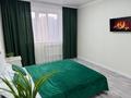 1-комнатная квартира · 55 м² · 9/10 этаж, Наурызбай батыра 130 — Жк Аружан за 10 000 ₸ в Кокшетау — фото 12
