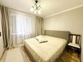 4-бөлмелі пәтер · 79 м² · 3/5 қабат, Самал, бағасы: 29 млн ₸ в Талдыкоргане, мкр Самал — фото 9