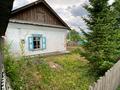 Отдельный дом · 2 комнаты · 40 м² · 10 сот., Зыряновская 5 — Возле 9 школы за 6.5 млн ₸ в Риддере