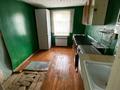 Отдельный дом · 2 комнаты · 40 м² · 10 сот., Зыряновская 5 — Возле 9 школы за 6.5 млн ₸ в Риддере — фото 2