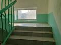 2-комнатная квартира · 45 м² · 5/5 этаж, Аскарова 227 — Военторг за 11 млн ₸ в Таразе — фото 5