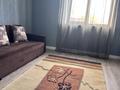 Отдельный дом · 5 комнат · 240 м² · 5 сот., Құлагер 15А, трц Апорт молл за 75 млн ₸ в Иргели — фото 15
