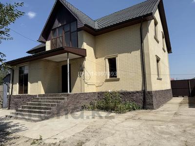 Отдельный дом · 5 комнат · 240 м² · 5 сот., Құлагер 15А, трц Апорт молл за 75 млн ₸ в Иргели