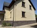 Отдельный дом · 5 комнат · 240 м² · 5 сот., Құлагер 15А, трц Апорт молл за 75 млн ₸ в Иргели — фото 2