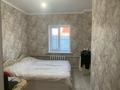 Жеке үй · 5 бөлме · 100 м² · 5 жүзд., Переулок гогля 39 — Гоголя, бағасы: 27 млн ₸ в Таразе — фото 7