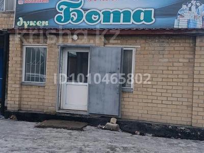 Еркін, дүкендер мен бутиктер, қоймалар, сұлулық салондары, білім орталықтары, ойын-сауық · 54 м², бағасы: 22.9 млн ₸ в Жанаарка