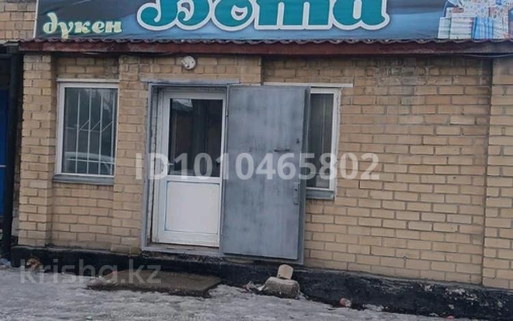 Свободное назначение, магазины и бутики, склады, салоны красоты, образование, развлечения · 54 м² за 22.9 млн ₸ в Жанаарка — фото 2