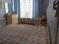 4-комнатная квартира, 113 м², 1/2 этаж, Киевская 20 за 50 млн 〒 в Костанае — фото 8