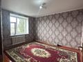 2-бөлмелі пәтер · 53 м² · 5/5 қабат, Төле би 139 — ГОВД, бағасы: 11 млн ₸ в  — фото 3