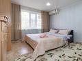1-комнатная квартира · 35 м² · 1/5 этаж, Лермонтова 62 за 12 000 ₸ в Павлодаре — фото 2