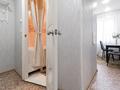 1-комнатная квартира · 35 м² · 1/5 этаж, Лермонтова 62 за 12 000 ₸ в Павлодаре — фото 16