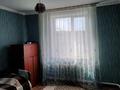 Отдельный дом • 2 комнаты • 62 м² • 2 сот., улица Абая 157 за 15 млн 〒 в Павлодаре — фото 3