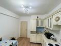 3-комнатная квартира · 83 м² · 3/8 этаж, Мкр. Атырау за 44.9 млн ₸ в Алматы, Медеуский р-н — фото 12