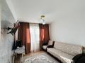 3-комнатная квартира · 83 м² · 3/8 этаж, Мкр. Атырау за 44.9 млн ₸ в Алматы, Медеуский р-н — фото 3