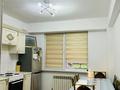 3-комнатная квартира · 83 м² · 3/8 этаж, Мкр. Атырау за 44.9 млн ₸ в Алматы, Медеуский р-н — фото 7