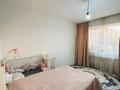 3-комнатная квартира · 83 м² · 3/8 этаж, Мкр. Атырау за 44.9 млн ₸ в Алматы, Медеуский р-н — фото 8