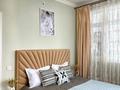 1-комнатная квартира · 42 м², Туран 48 за 15 000 ₸ в Астане, Есильский р-н